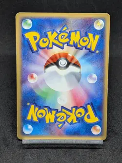 Deoxys 001/019 VS Promo Rare Non-Holo Japanese Pokemon Card - Image 2