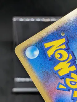 Deoxys 001/019 VS Promo Rare Non-Holo Japanese Pokemon Card - Image 4