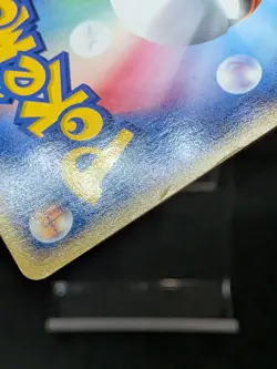 Deoxys 001/019 VS Promo Rare Non-Holo Japanese Pokemon Card - Image 5