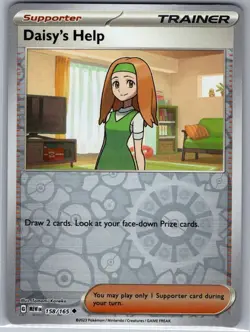 Daisy's Help - 158/165 Reverse Holo SV: Scarlet & Violet 151 - Pokemon Card - NM - Image 1