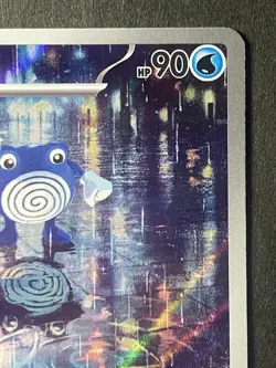 Japanese in Seller、 Poliwhirl 、AR、 176/165、SV2a、 Pokemon 151 Card Game、very good - Image 3