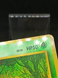 Caterpie NO. 010 Vending Series Japanee Pokemon Card Vintage - Image 5