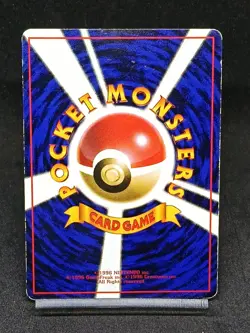 Lapras No. 131 Vending Series 1 Japanese Pokemon Card Vintage - Image 2
