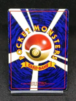 Krabby NO. 098 Vending Series 2 Japanese Pokemon Card Vintage - Image 2