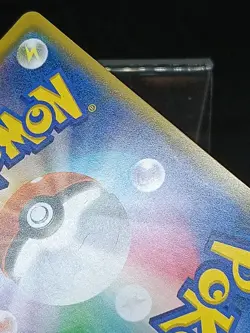 Snorlax VMAX 046/060 s1H Sword & Shield Japanese Pokemon Card - Image 3