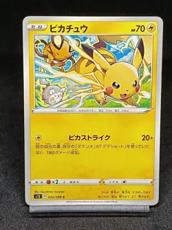 Pikachu 024/098 S12 Silver Tempest Paradigm Trigger Japanese Pokemon Card - Image 1