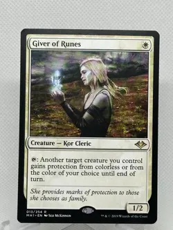 Giver of Runes - #13 - Mordern Horzions - LP - Image 1