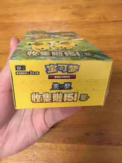 Pokemon TCG Chinese Collect 151C 4.0 Gather Slim Booster Box without Shrink Wrap - Image 2
