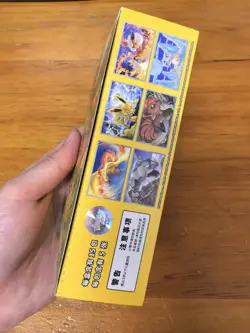 Pokemon TCG Chinese Collect 151C 4.0 Gather Slim Booster Box without Shrink Wrap - Image 4
