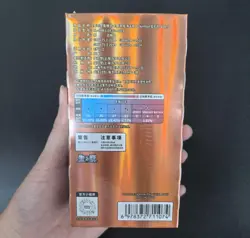 Pokemon TCG S-Chinese Gengar Gemstone Gem Pack Booster Box Vol.3 CBB3C Sealed - Image 2