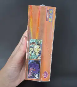 Pokemon TCG S-Chinese Gengar Gemstone Gem Pack Booster Box Vol.3 CBB3C Sealed - Image 3