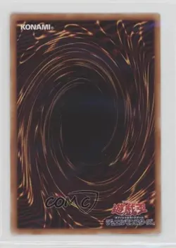 Legendary Exodia Incarnate Japanese YuGiOh Prismatic God Box #PGB1-JP019 - Image 2