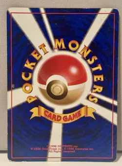 Rocket’s Moltres Holo Japanese Pokemon Gym Heroes 1999 No.146 Vintage TCG Rare - Image 4