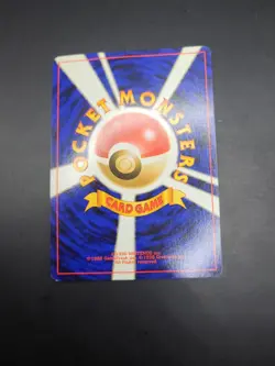 Lanturn No. 171 Neo Genesis Pokemon Japanese Uncommon 2000 - MP - Image 4