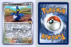 Hop's Cramorant #138 SV Journey Together Reverse Holo Uncommon Pokemon 2025 TCG - Image 1