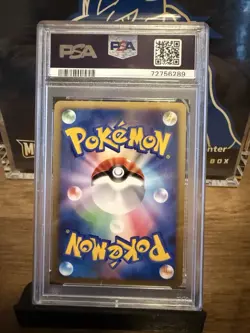 Arcanine 10/90 Holo PSA 9 1st Edition Japanese Bonds to the End of Time Pokemon - Image 2