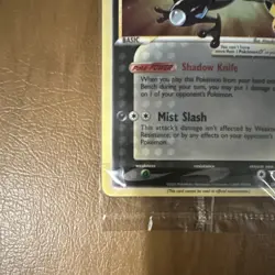 Pokemon Greninja Star SWSH144 SWSH: Sword & Shield Promo Holo English Card - Image 2