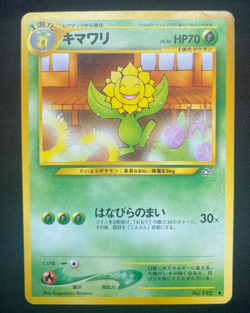Pokemon TCG Sunflora Neo Genesis No.192 Regular Japanese Card LP/MP - Image 1