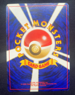 Pokemon TCG Sunflora Neo Genesis No.192 Regular Japanese Card LP/MP - Image 2