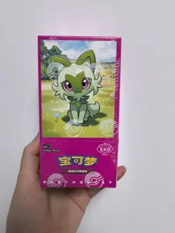IN STOCK Pokemon TCG Chinese Gem Pack Vol.1 Horizons Booster Box CBB1C Sealed - Image 1