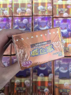 Pokemon TCG S-Chinese Gengar Gemstone Gem Pack Booster Box Vol.3 CBB3C Sealed - Image 5