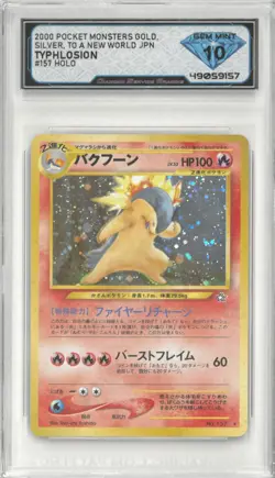 2000 Pokemon Neo Genesis Japan TYPHLOSION #157 Holo 💎 DSG 10 Gem Mint - Image 1