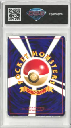 2000 Pokemon Neo Genesis Japan TYPHLOSION #157 Holo 💎 DSG 10 Gem Mint - Image 2