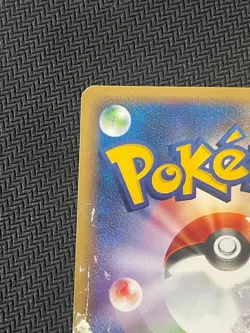 Tyranitar Holo 095/128 1st Edition Japanese e-Card Expedition Pokemon Card NM - Image 2