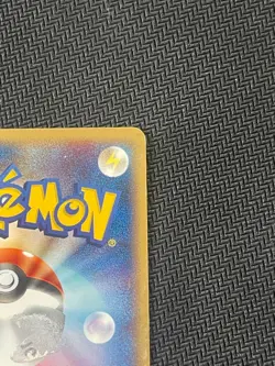 Tyranitar Holo 095/128 1st Edition Japanese e-Card Expedition Pokemon Card NM - Image 5