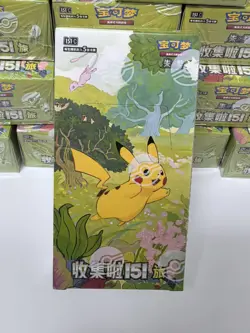 IN STOCK Pokemon TCG S-Chinese 151C Collect 151 Journey Slim Booster Box Sealed - Image 1