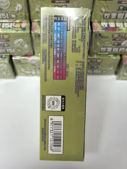 IN STOCK Pokemon TCG S-Chinese 151C Collect 151 Journey Slim Booster Box Sealed - Image 3