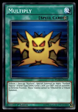 MULTIPLY YGLD-ENA32 COMMON YUGI'S LEGENDARY DECKS YU-GI-OH - Image 1
