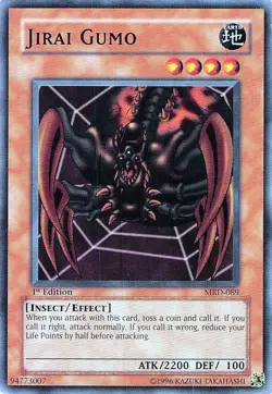 Jirai Gumo MRD-089 - 1st edition LP - Image 1