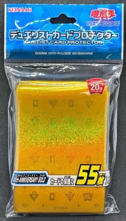 Yugioh Sleeves Gold 20th Anniversary 55pcs - Image 1