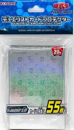 Yugioh Sleeves KC Silver 20th Anniversary 55pcs - Image 1