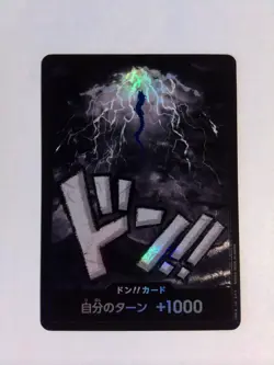 One Piece Don!! Card (Kaido) Foil Japanese - Image 1
