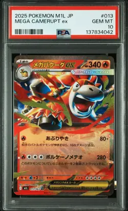 Pokemon Mega Camerupt ex Evolutions #022 Graded Card PSA 10 - Image 1