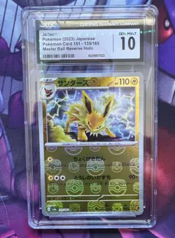 Jolteon (Master Ball Pattern) 135/165 Sv2a: Pokemon Card 151 Holo (Japanese) - Image 1
