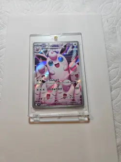 Wigglytuff 091/080 AR Art Rare Japanese Pokemon Card フクリン SV Illustration Rare - Image 1