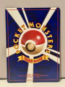 Magneton Holo Japanese Pokemon Card Base Set 1996 No.082 Vintage TCG Rare LP - Image 4