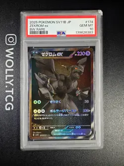ZEKROM PSA 10 Sv11B 174/086 BWR ALT ART RARE Jap Pokemon Card Holo Bruised Slab - Image 1