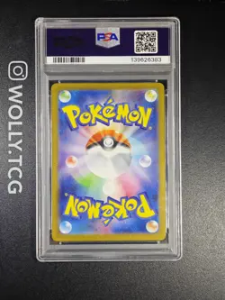 ZEKROM PSA 10 Sv11B 174/086 BWR ALT ART RARE Jap Pokemon Card Holo Bruised Slab - Image 2