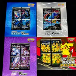 Pokemon TCG S-Chinese 2024 Mewtwo Zacian Greninja V-Union Gift Box Sealed - Image 1