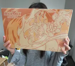 Pokemon Simplified Chinese 2023 Exclusive Charizard Vmax Collection Gift Box New - Image 1