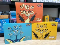 IN STOCK Pokemon Chinese Eevee GX Gift Box Vaporeon Jolteon Flareon 3 Boxes - Image 1