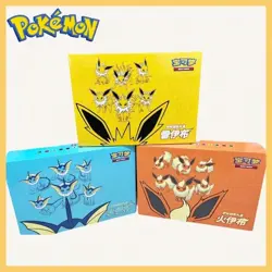 IN STOCK Pokemon Chinese Eevee GX Gift Box Vaporeon Jolteon Flareon 3 Boxes - Image 2