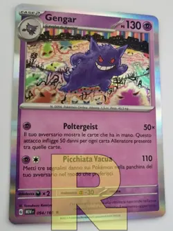 Gengar ® Pokemon 151 MEW 094/165 ® Rara Holo Foil ® Italiano - Image 1
