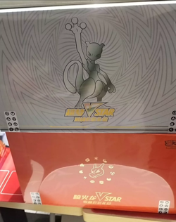 SET OF 2 Pokemon TCG S-Chinese Exclusive Charizard & Mewtwo VSTAR Box NEW - Image 1