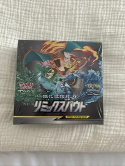 Pokemon Remix Bout Tag GX Team Display SM11a Japanese OVP Neu - Image 1