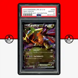 Pokemon PSA 10 Giratina EX 039/050 Holo Dragon Blast BW5 1st Edition Japanese - Image 1